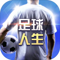 约旦2-0韩国晋级亚洲杯决赛