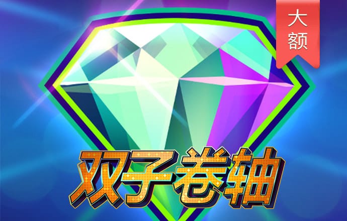 湖南地铁“体彩专列” 品牌线下推广引关注