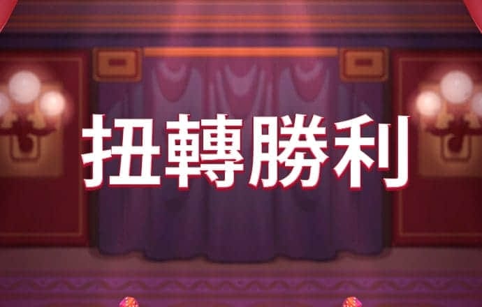 北京北控城市发展集团有限公司2024年公开招聘法律合规部负责人公告